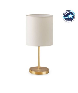 GLOBOSTAR® GLOSSY 204-0078 Μοντέρνο Επιτραπέζιο Φωτιστικό Πορτατίφ με Ντουί 1 x E27 AC 220-240V IP20 - Χρυσό & Μπεζ - Μ15 x Π15 x Υ39cm